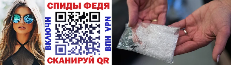 Амфетамин Premium где купить наркоту Реутов