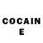 COCAIN Боливия Keitavious Mitchell