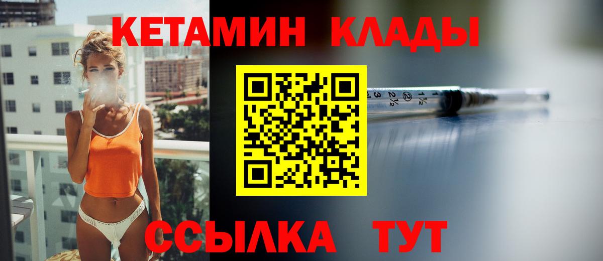APVP Реутов