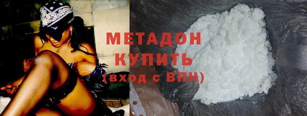 героин Майский