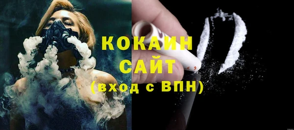амф Магадан