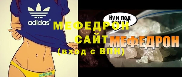 2c-b Магас