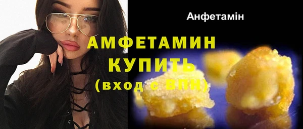 2c-b Магас