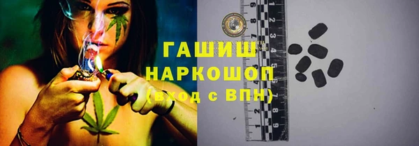 амф Магадан