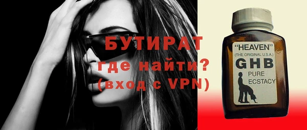 амф Магадан