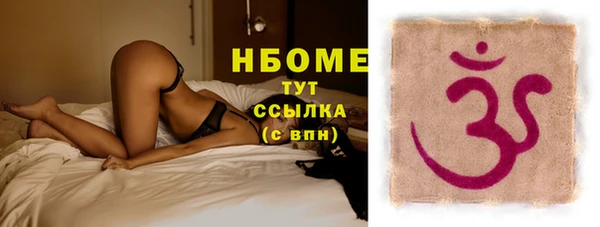 амф Магадан