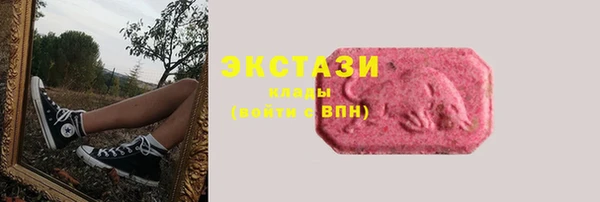 героин Майский
