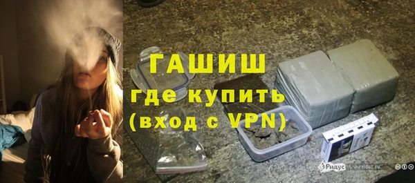 амф Магадан