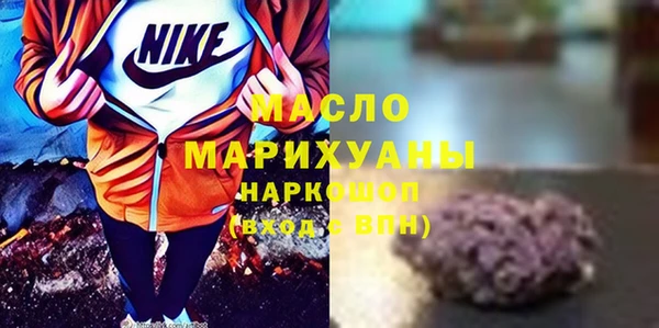 амф Магадан