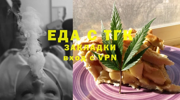 амф Магадан