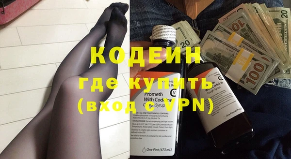 героин Майский