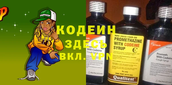 амф Магадан