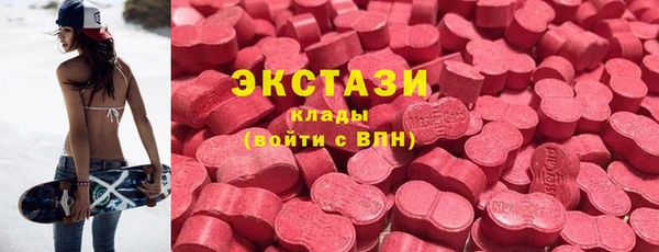 героин Майский