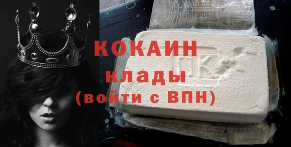 амф Магадан