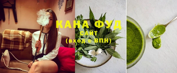 героин Майский