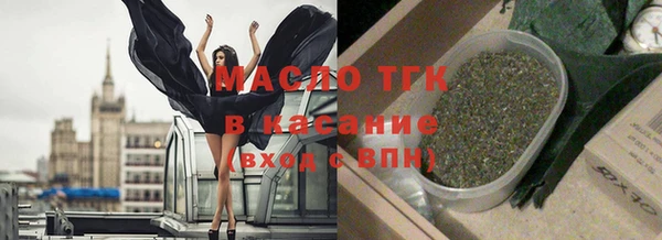 амф Магадан