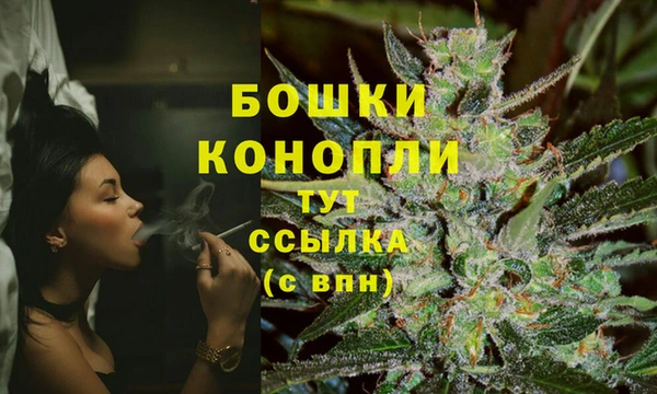 героин Майский