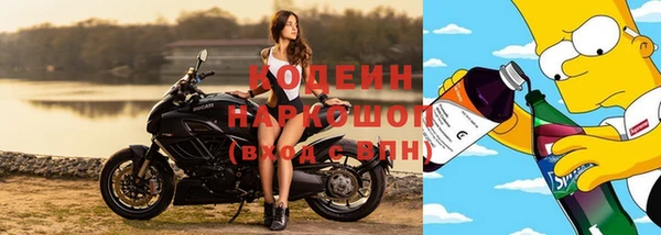 амф Магадан