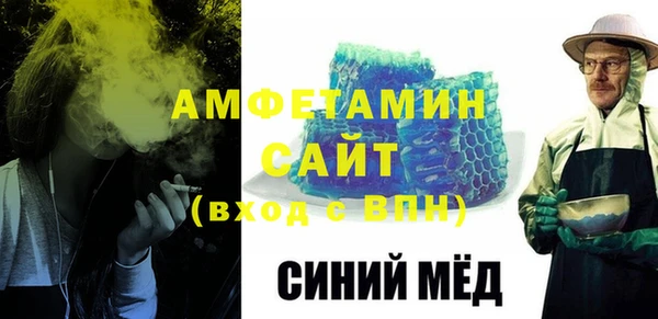 героин Майский