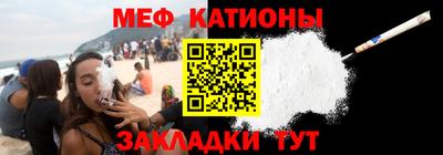 гидра Кимры