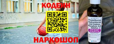дмт Кандалакша