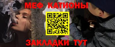 ешки Коммунар