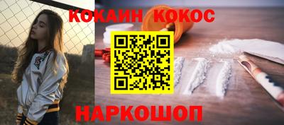 ALPHA-PVP Кингисепп