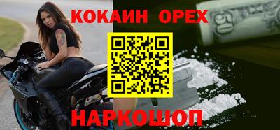 ALPHA-PVP Кингисепп
