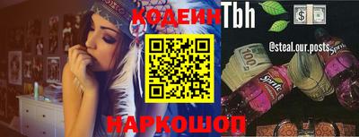мдпв Канаш