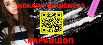 бутик Азнакаево