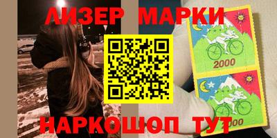 гидра Кимры