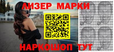 ALPHA-PVP Кингисепп