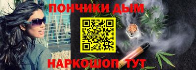 ALPHA-PVP Кингисепп