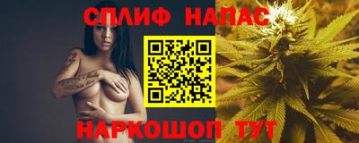 мескалин Будённовск