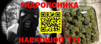 ALPHA-PVP Кингисепп