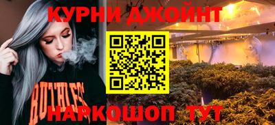 ALPHA-PVP Кингисепп