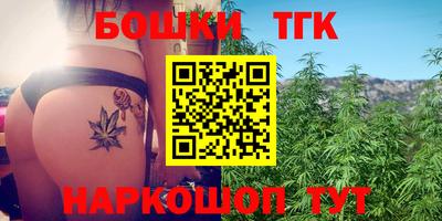 мескалин Будённовск