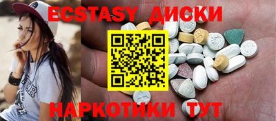 гидра Кимры