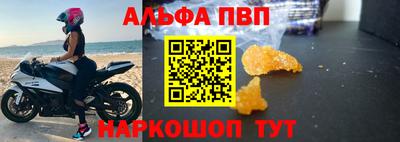 гидра Кимры
