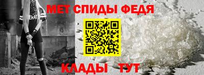 ALPHA-PVP Кингисепп