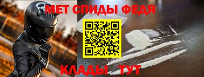 гидра Кимры