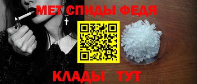 гидра Кимры