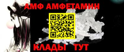 ALPHA-PVP Кингисепп