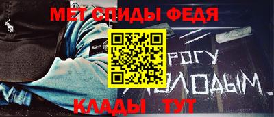 ALPHA-PVP Кингисепп