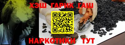 ALPHA-PVP Кингисепп