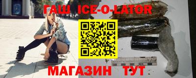 крисы Камышлов