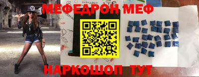 ALPHA-PVP Кингисепп