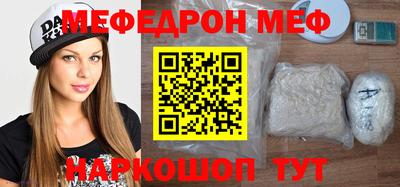 гидра Кимры