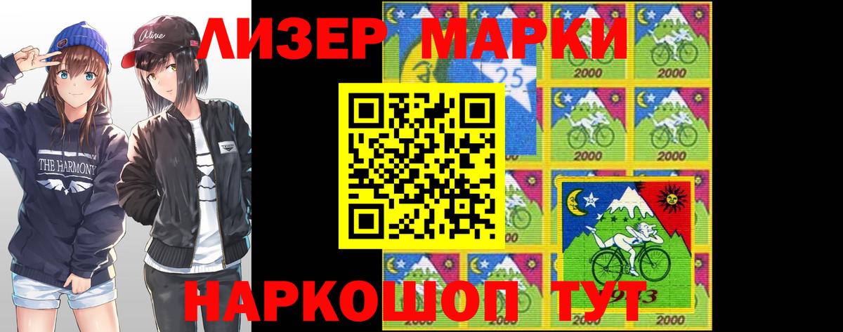Псилоцибиновые грибы Реутов