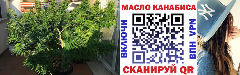 Дистиллят ТГК вейп с тгк  Реутов 